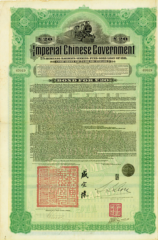 Imperial Chinese Government (Hukuang Railways, Kuhlmann 232 / 234) [8 Stück]