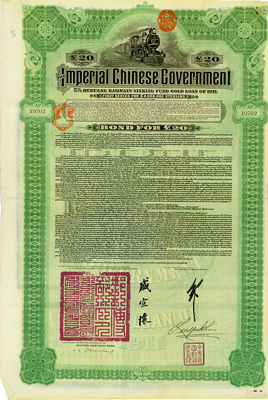Imperial Chinese Government (Hukuang Railways, Kuhlmann 234) [2 Stück]