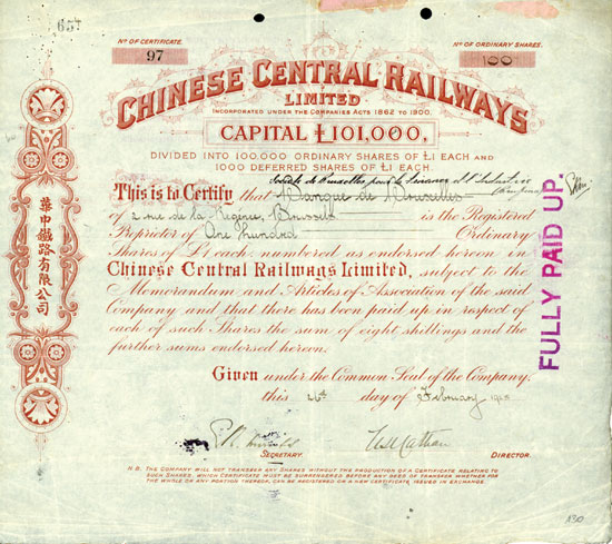 Chinese Central Railways Limited