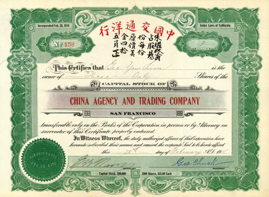 China Agency and Trading Company