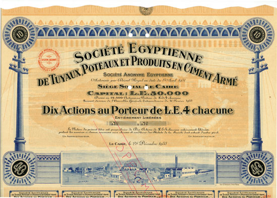 Société Egyptienne de Tuyaux, Poteaux et Produits en Ciment-Armé