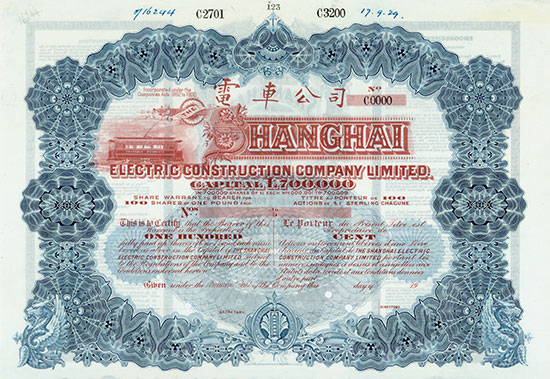 Shanghai Electric Construction Company Limited