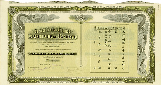 Société Franco-Chinoise de Distillerie de Hankeou