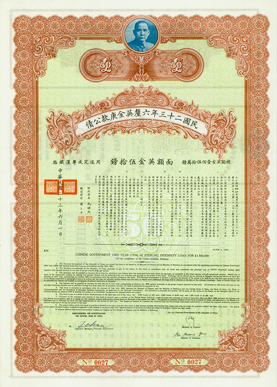 Chinese Government 23rd Year (1934) 6 % Sterling Indemnity Loan (British Boxer Indemnity, Kuhlmann 850)
