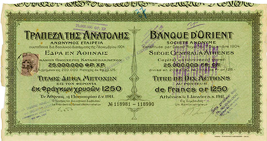 Banque d'Orient Société Anonyme [4 Stück]