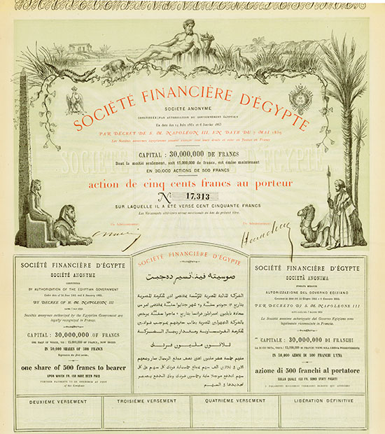 Ägypten - Banken und Versicherungen [8 Stück]