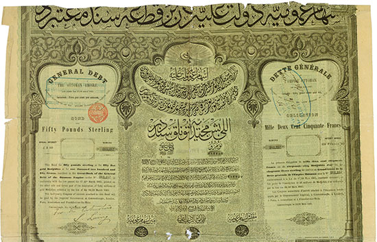 General Debt of the Ottoman Empire