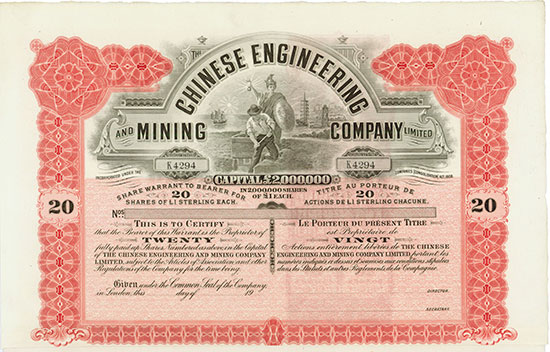 Chinese Engineering and Mining Company Limited
