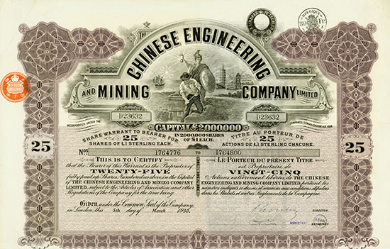 Chinese Engineering and Mining Company Limited [2 Stück]