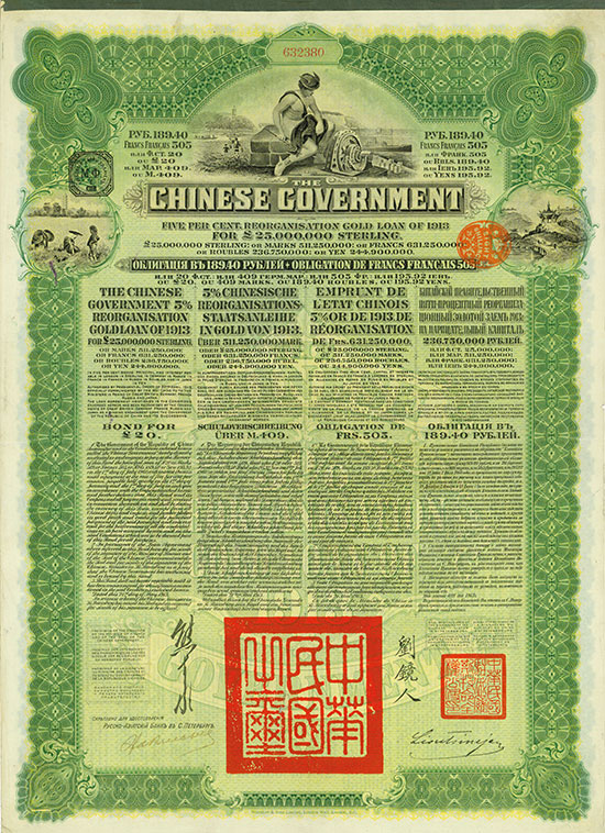Chinese Government (Kuhlmann 306) [2 Stück]