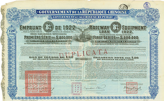 Gouvernement de la Republique Chinoise (8 % Railway Equipment Loan, Kuhlmann 640 DP)