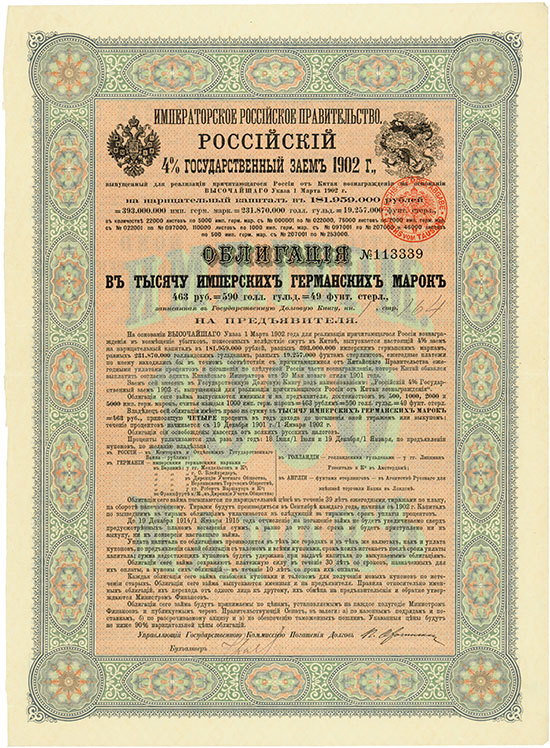 Kaiserlich Russische Regierung - Russische 4 % Staats-Anleihe von 1902 [11 Stück]