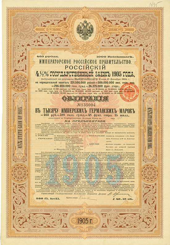 Russische Staatsanleihen [45 Stück]