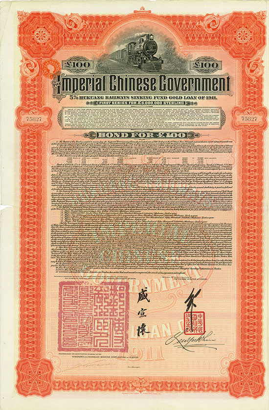Imperial Chinese Government (Hukuang Railways, Kuhlmann 231/232/233/234/237) [5 Stück]