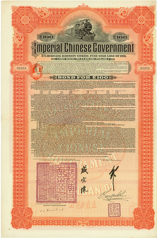 Imperial Chinese Government (Hukuang Railways, Kuhlmann 234 / 235) [3 Stück]