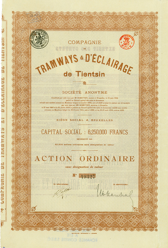 Compagnie de Tramways & d’Eclairage de Tientsin