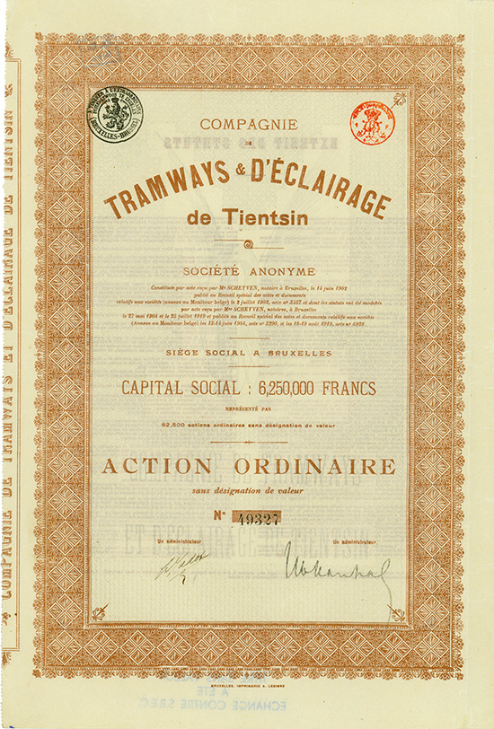 Compagnie de Tramways & d’Eclairage de Tientsin