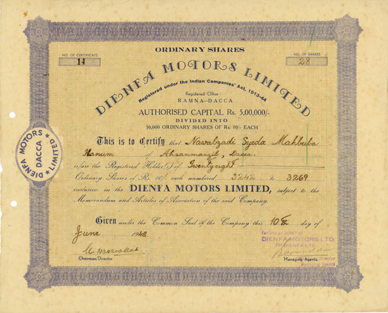 Dienfa Motors Limited