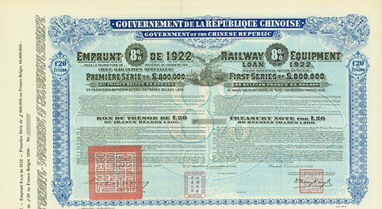 Gouvernement de la Republique Chinoise (8 % Railway Equipment Loan, Kuhlmann 640 RS)