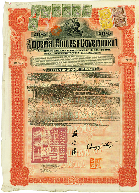 Imperial Chinese Government (Hukuang Railways, Kuhlmann 237)