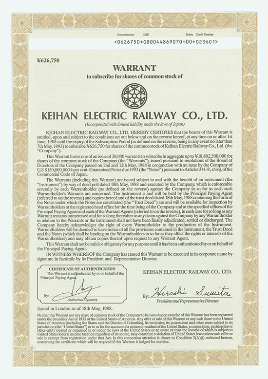 Keihan Electric Railway Co., Ltd.