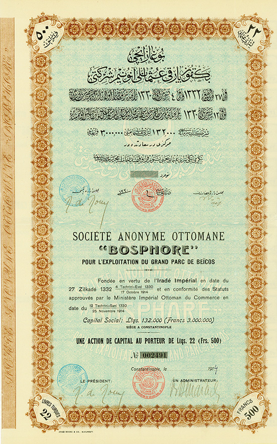Société Anonyme Ottomane 