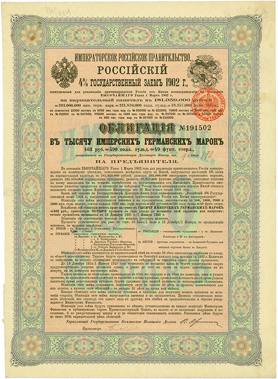 Kaiserlich Russische Regierung - Russische 4 % Staats-Anleihe von 1902 [2 + 9 Stück]