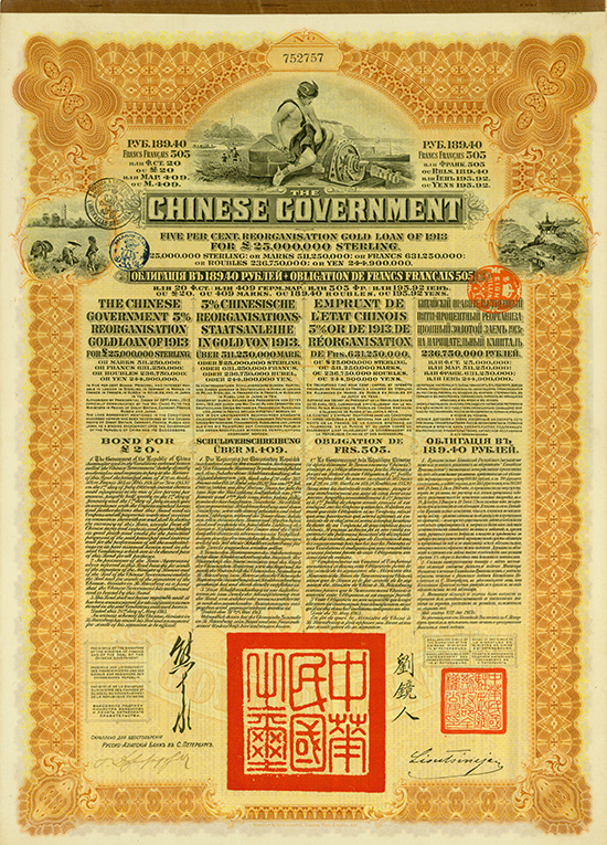 Chinese Government (Kuhlmann 303 / 307)