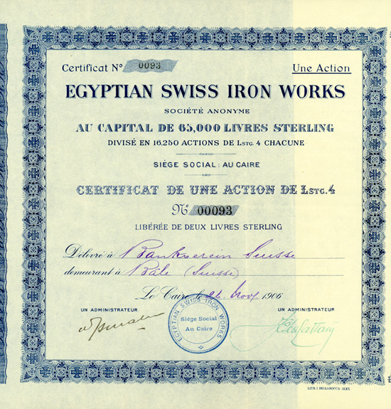 Egyptian Swiss Iron Works Société Anonyme