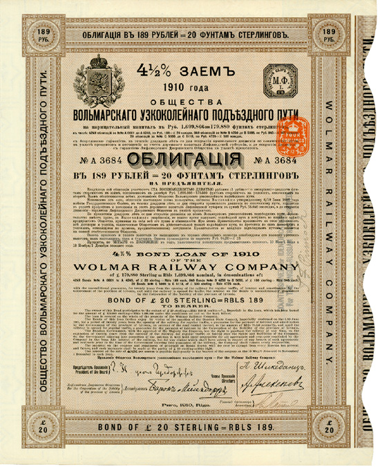 Wolmar Railway Company