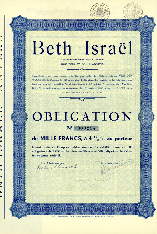 Beth Israël
