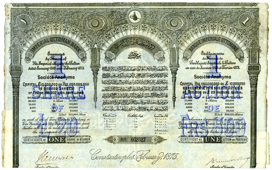 Imperial Ottoman Bank / Banque Impériale Ottomane