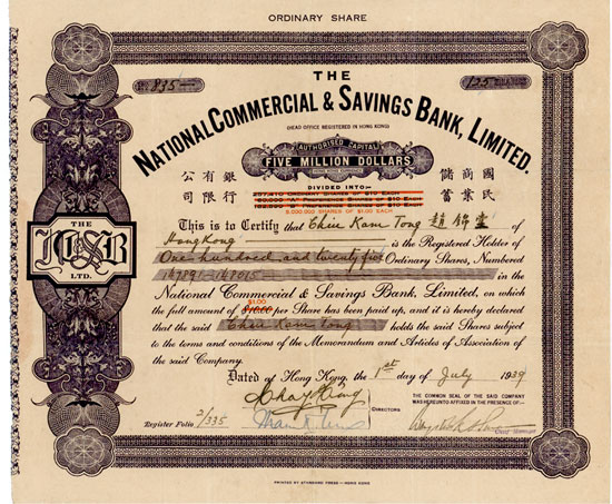 National Commercial & Savings Bank, Limited