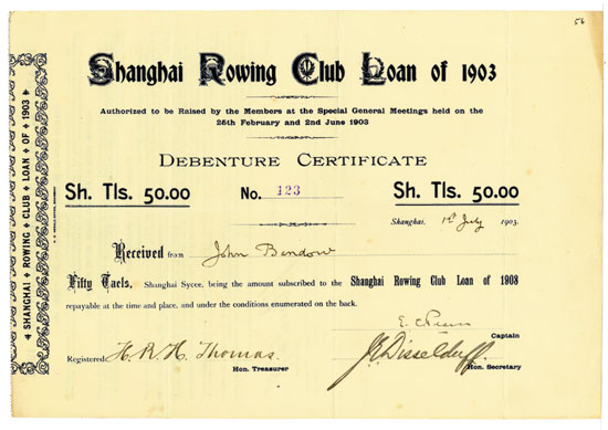 Shanghai Rowing Club