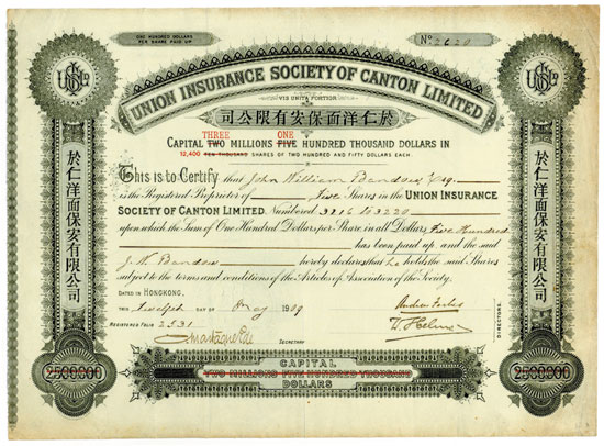 Union Insurance Society of Canton Limited