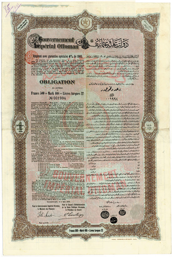 Gouvernement Impérial Ottoman (Fischerei-Anleihe)