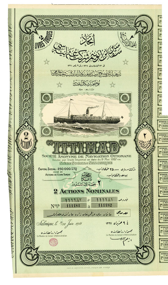 ITTIHAD Société Anonyme de Navigation Ottomane