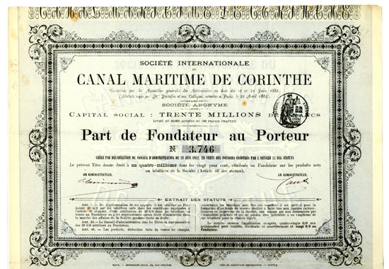 Société Internationale du Canal Maritime de Corinthe