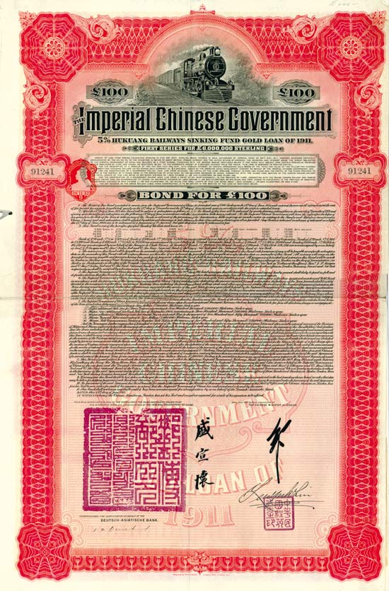 Imperial Chinese Government (Hukuang Railways, Kuhlmann 235)