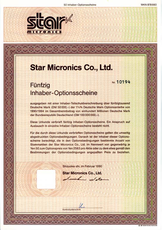 Star Micronics Co. Ltd.