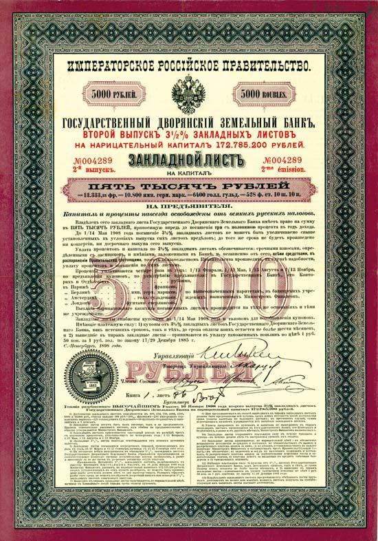 Kaiserlich Russische Regierung - Reichs-Bodencredit-Bank für den Adel