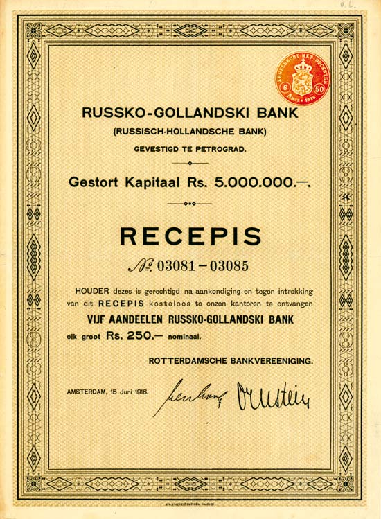 Russko-Gollandski Bank / Russisch-Holländische Bank